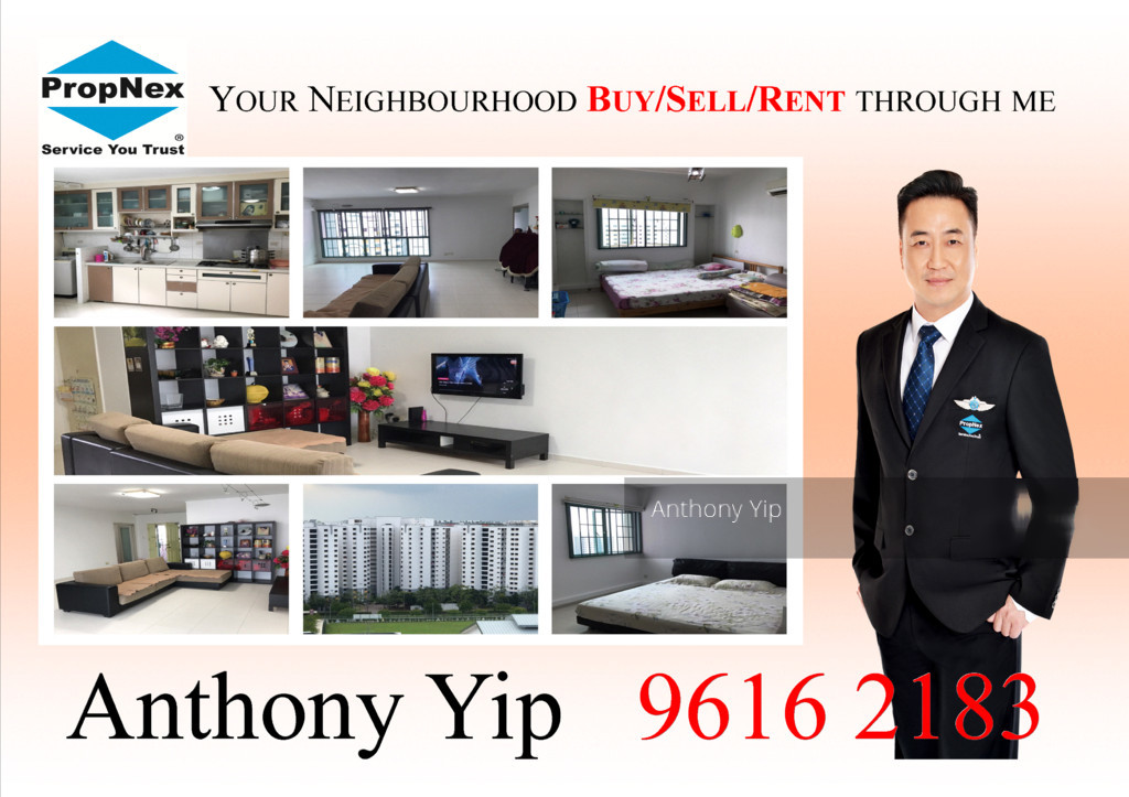 Blk 301C Anchorvale Drive (Sengkang), HDB 5 Rooms #139829632